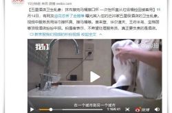 【9分钟教程】合肥工厂咨询电话多少_哔哩哔哩-2